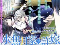 聚能画工作室角色头像