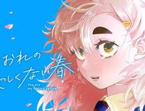 鲜漫文化角色头像