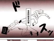 元尊封面